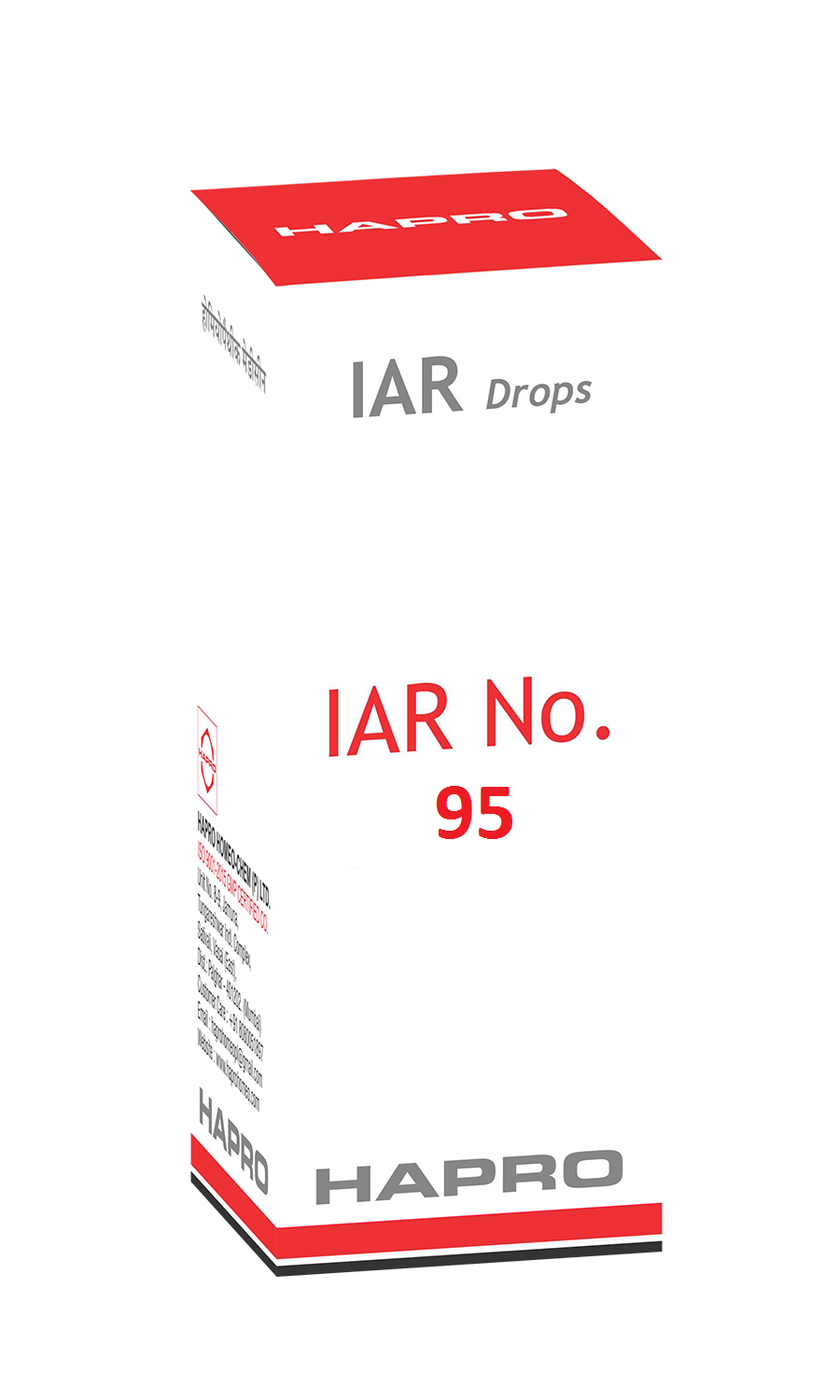 Hapro IAR (Insta Action Range Drops) Drop No – 95 URIFLO