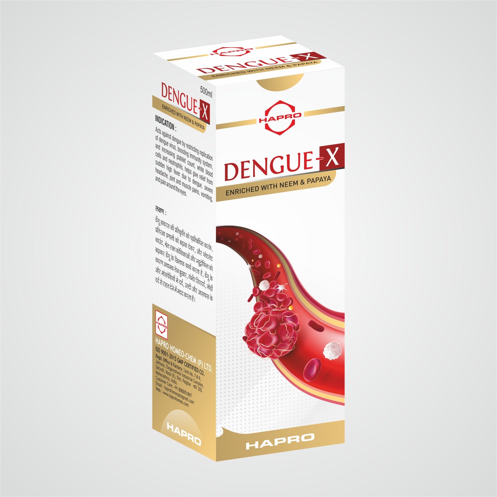 Hapro DENGUE - X Enriched with Neem and Papaya